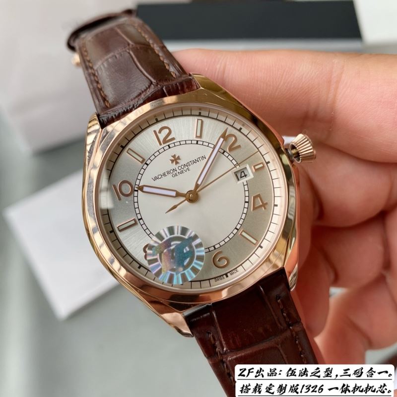 VACHERON CONSTANTIN